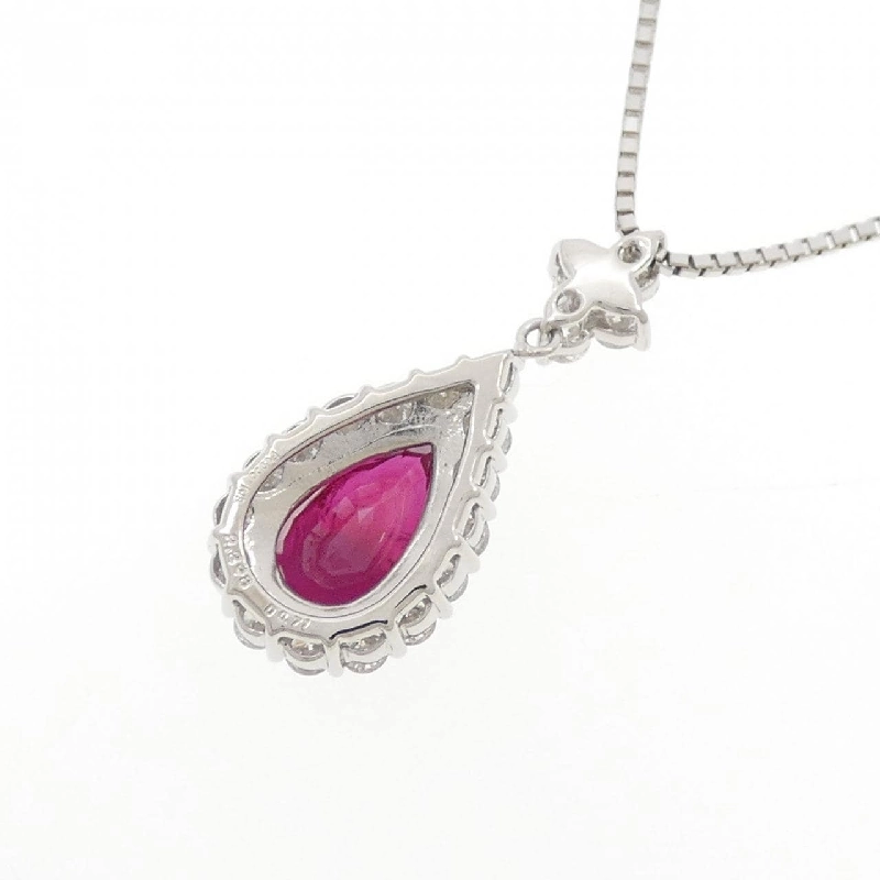 Dây chuyền ruby PT900/K18YG/PT850 2.238CT xuất xứ từ Myanmar - Hàng hiệu Authentic 860294