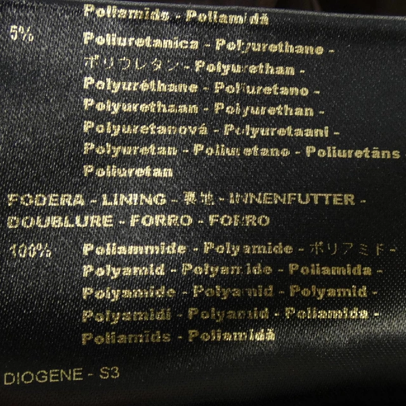 Áo gile MOORER - Hàng hiệu Authentic 885041