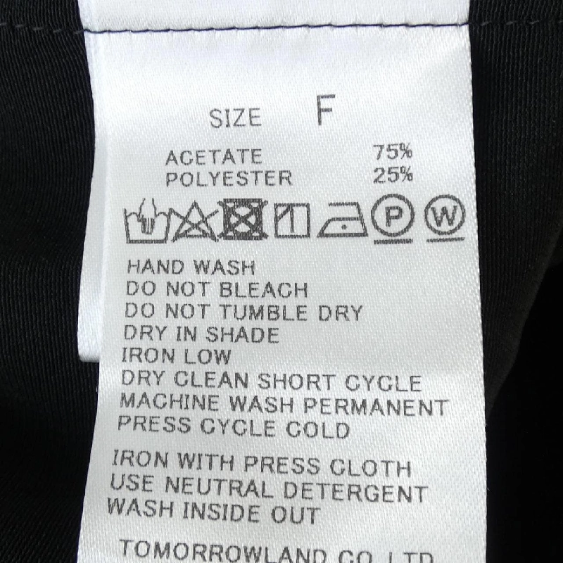 Jacket Edition - Hàng hiệu Authentic 813597