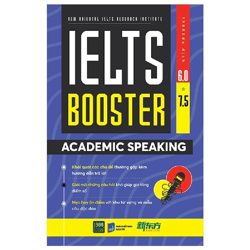 IELTS Booster - Academic Speaking - New Oriental IELTs Research Institute 279868