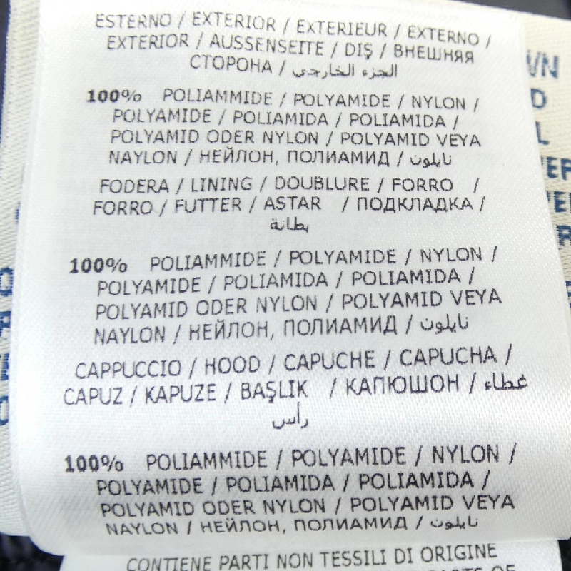 MONCLER CLAMART Áo khoác lông - Hàng hiệu Chính hãng 897346