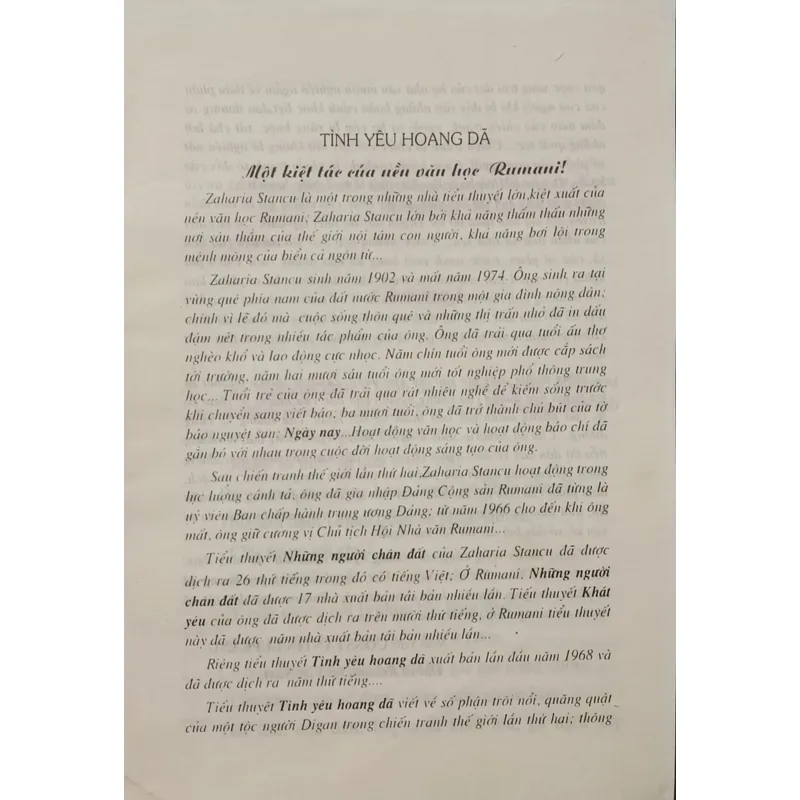 Tình yêu hoang dã (Zaharia Stangcu) 675613