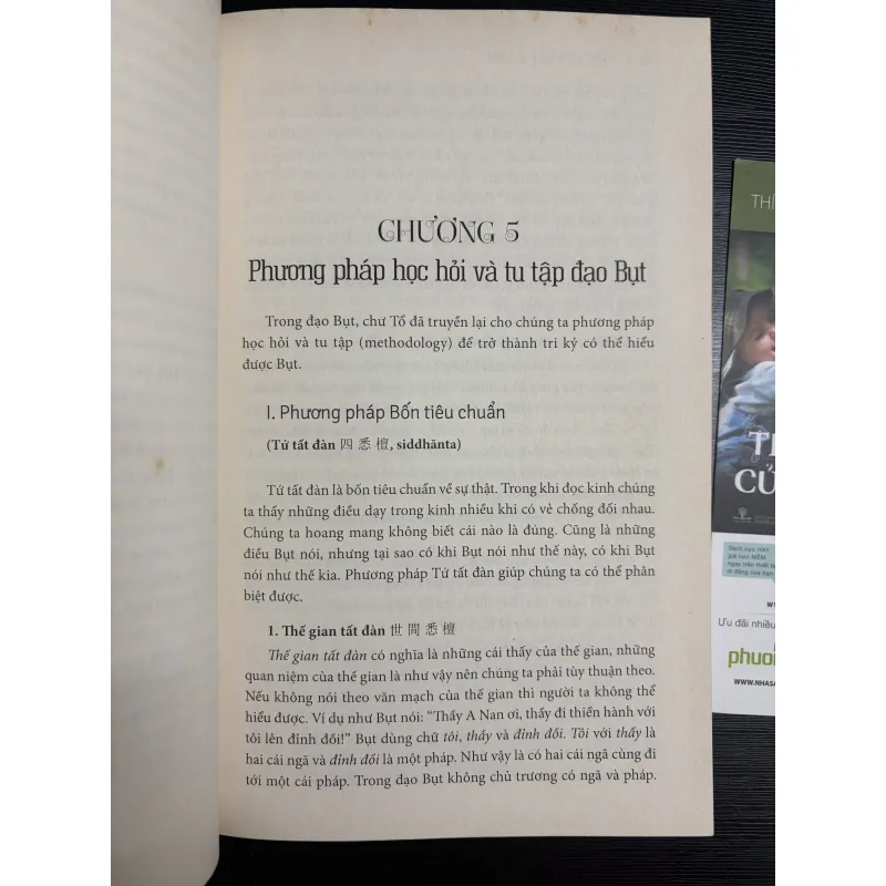 Tri kỷ của bụt 925686