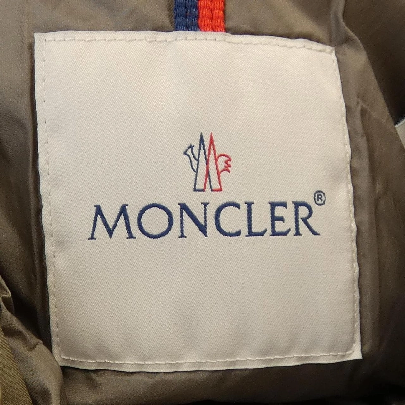 Áo khoác lông vũ MONCLER 639540