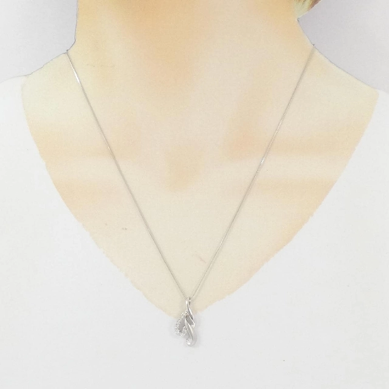 K18WG Dây chuyền kim cương 0.20CT - Hàng hiệu Chính hãng 858538