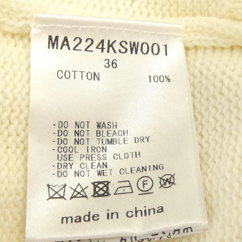 【Mã giảm giá】Muveil ニット 644157