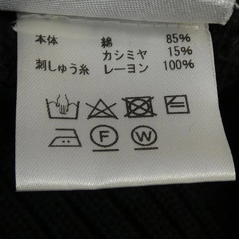 Lucien Pellat-Finet áo len - Hàng hiệu Authentic 823839