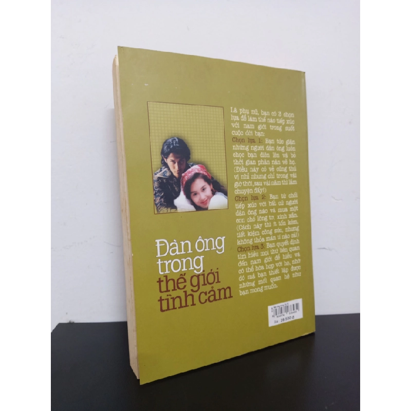 [Phiên Chợ Sách Cũ] Đàn Ông Trong Thế Giới Tình Cảm - Yến Nhi 0101 404168