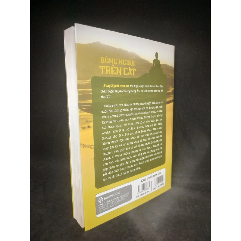 Bóng người trên cát mới 90% HCM1802 910990