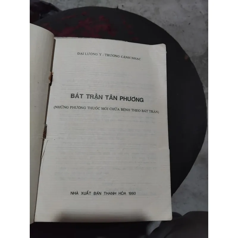 Bát trận trân phương của Đại lương y Trương Cảnh Nhạc  1028258
