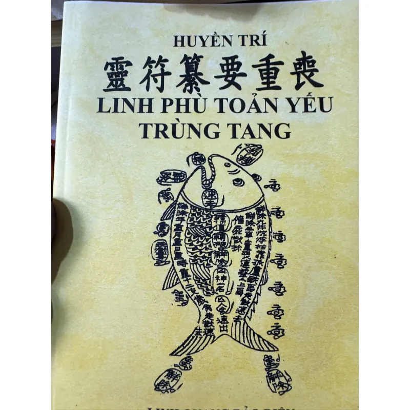 S80. LINH PHÙ TOẢN YẾU TRÙNG TANG - HUYỀN TRÍ 1000455