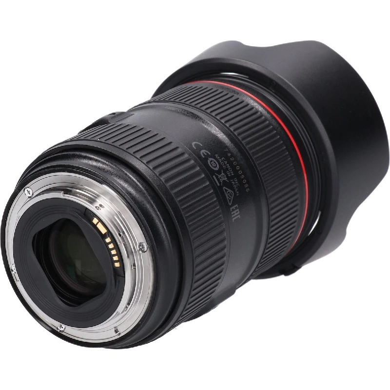 EF24-105mm F4L IS II USM - Hàng hiệu Authentic 878684