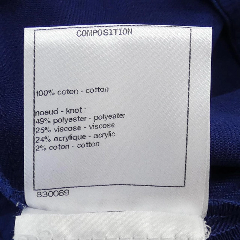 Chanel CHANEL P58416V44378 Quần - Hàng hiệu Chính hãng 821135