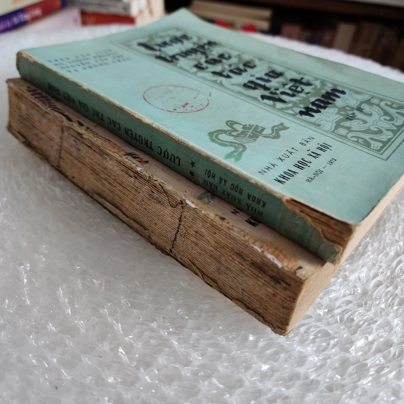 Lược truyện các tác gia Việt Nam | Trần Văn Giáp | 1971. 1972 528111