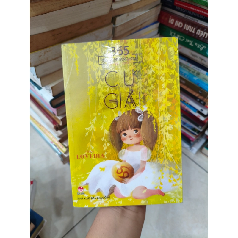Cự giải 🌱 507230