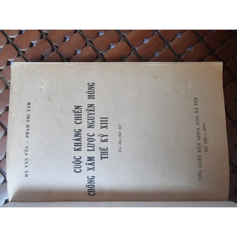 Cuộc kháng chiến chống Nguyên Mông thế kỷ XIII 557776