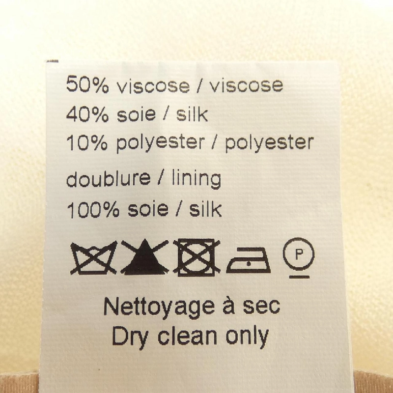 Đầm ALAIA ALAIA - Hàng hiệu Chính hãng 651026