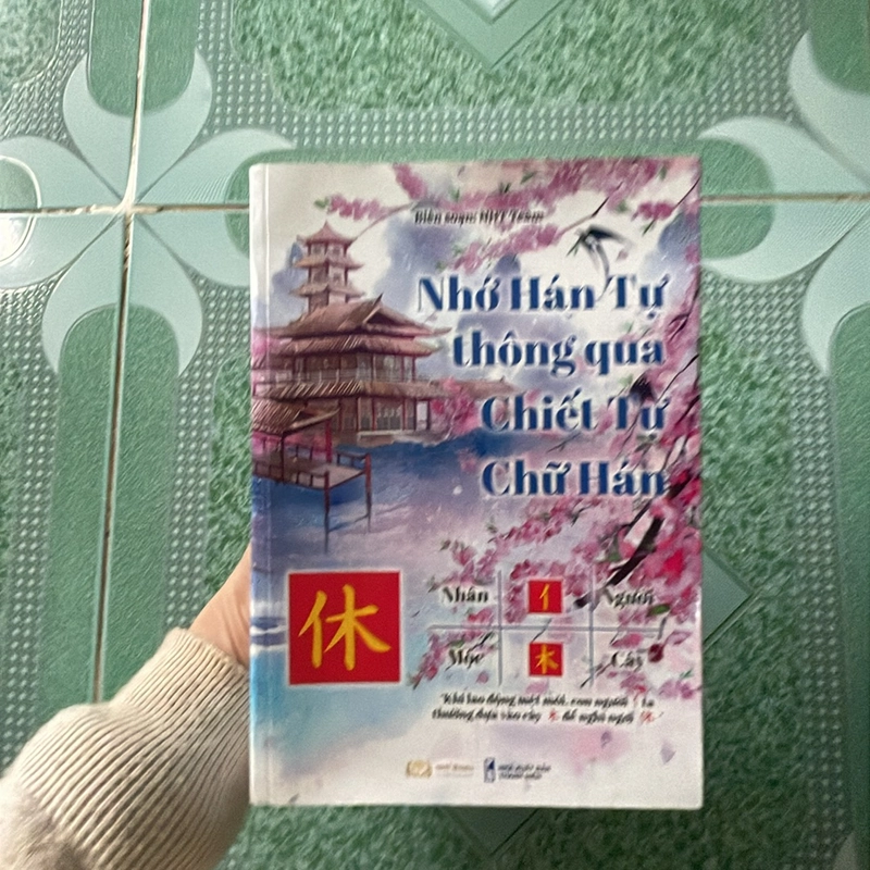 Sách hán tự chữ hán 442806