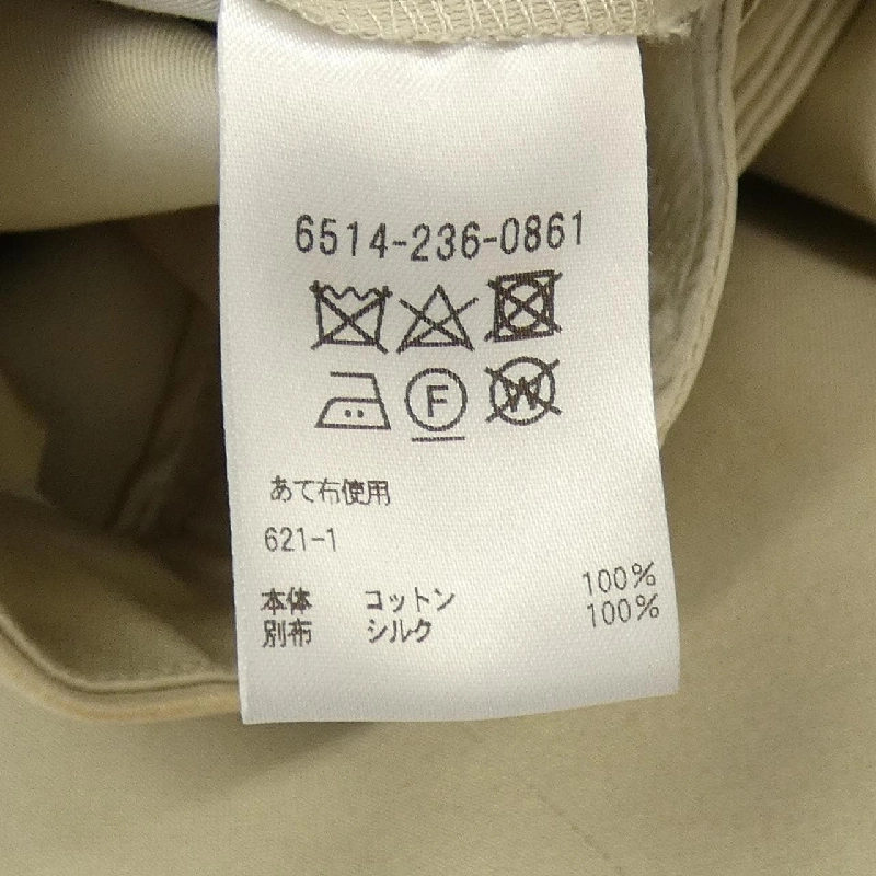 Đồ họa DRAWER 6514-236-0861 Quần 646887