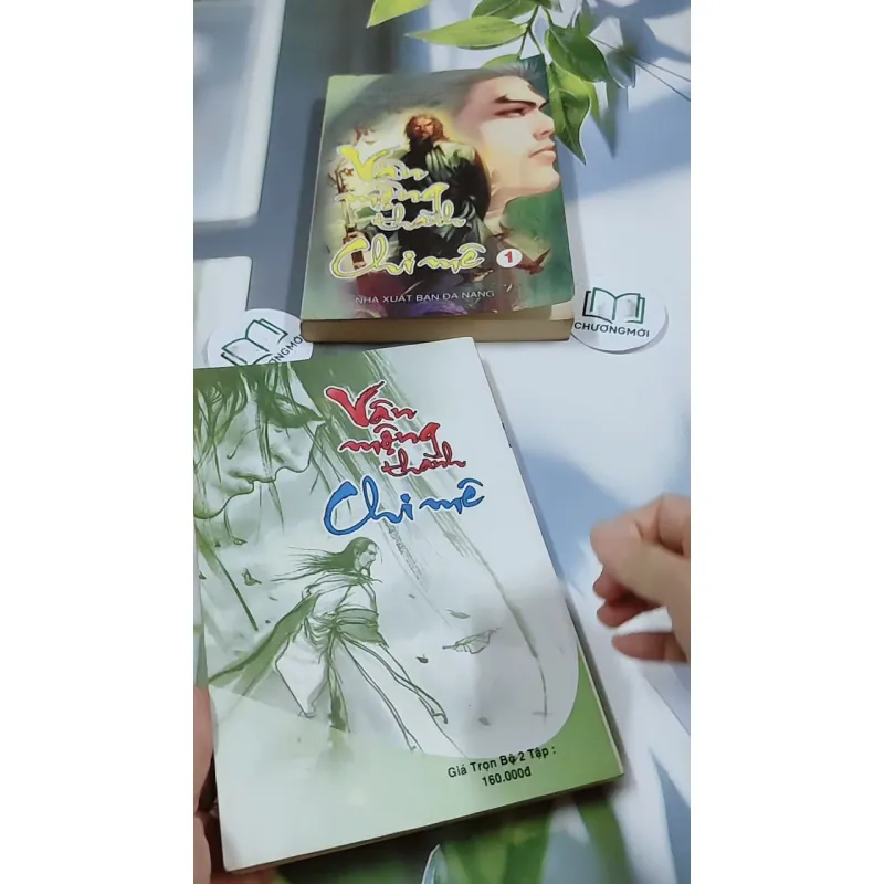 [MIỄN PHÍ BỌC SÁCH] Vân Mộng Thành Chi Mê - Bộ 2 Tập - Huỳnh Dị 744765