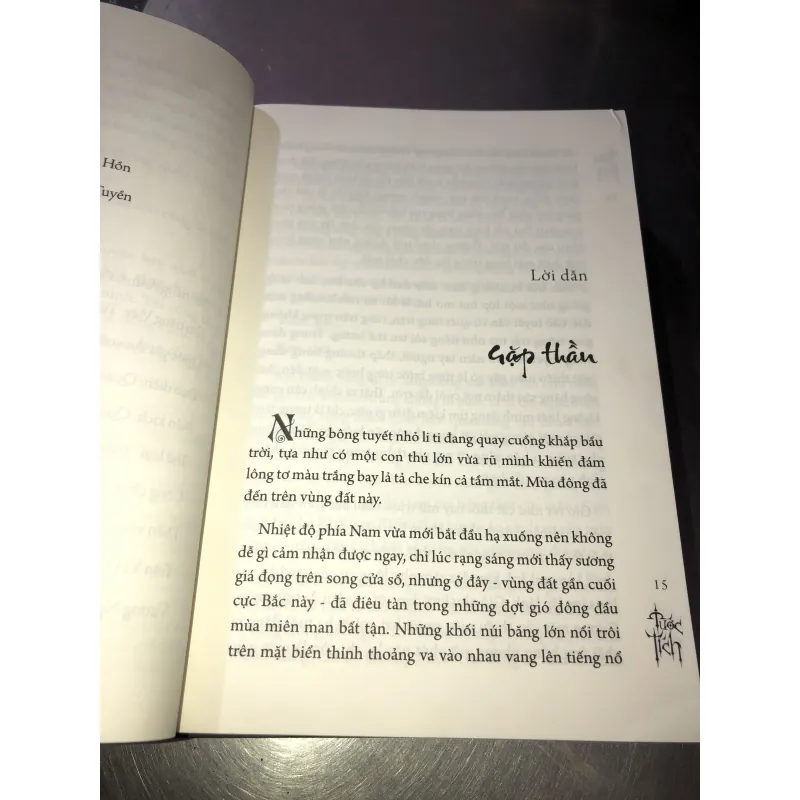 Tước tích - Quách Kính Minh 975104