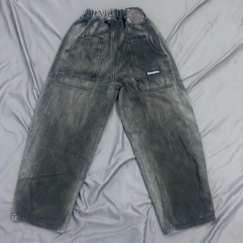 Quần Baggy 533929