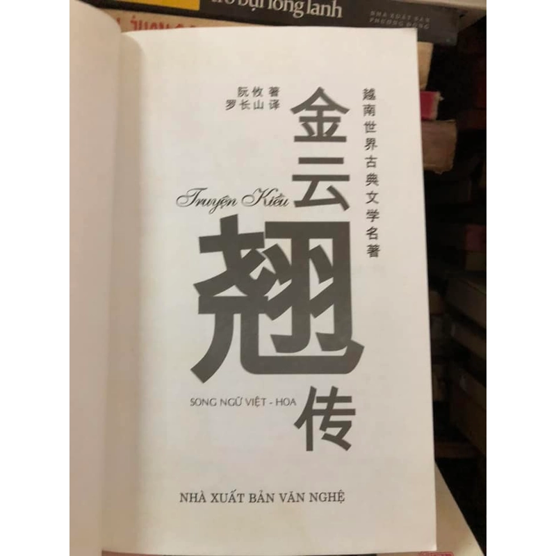 Truyện Kiều (Song ngữ Việt-Hoa) 306875