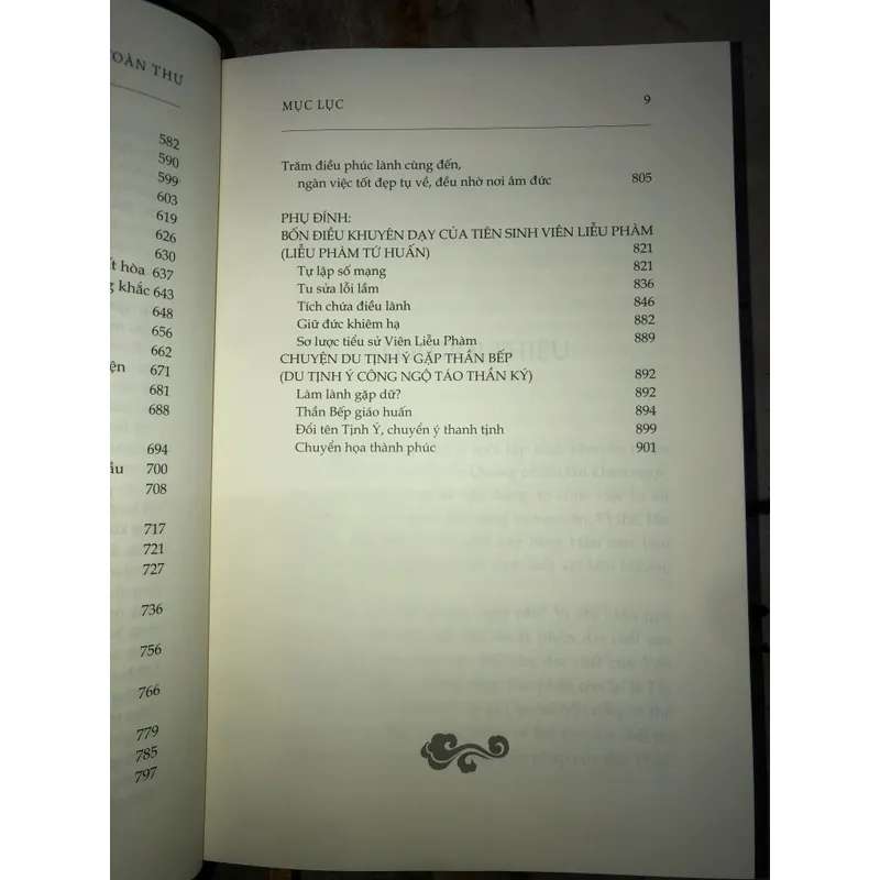 An Sĩ toàn thư (trọn bộ 2 quyển) 719574