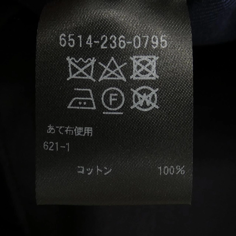 Đồ kéo DRAWER 6514-236-0795 Quần 648498