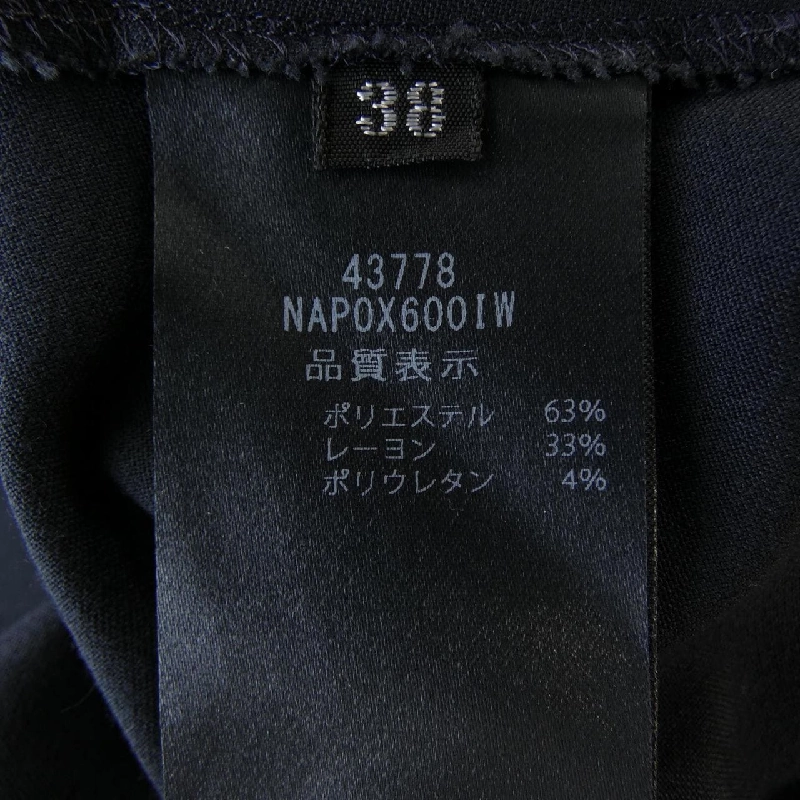 Foxy New York FOXEY NEW YORK 43778 Quần - Hàng hiệu Chính hãng 647159