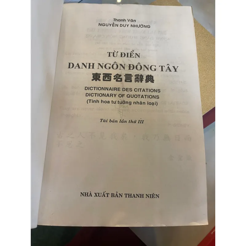 TỪ ĐIỂN DANH NGÔN ĐÔNG TÂY - THANH VÂN, NGUYỄN DUY NHƯỜNG  1027481