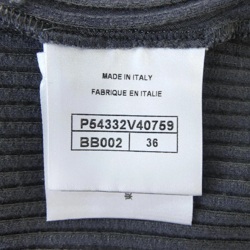 CHANEL ニット - Hàng hiệu Authentic 637770