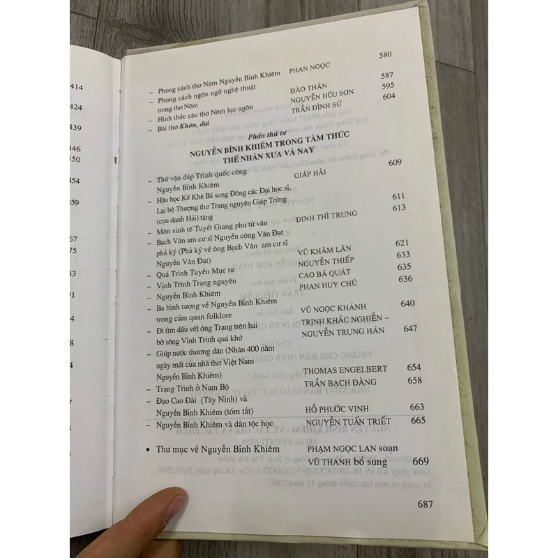 Nguyễn bỉnh khiêm về tác gia và tác phẩm. Bìa cứng. 999 469873