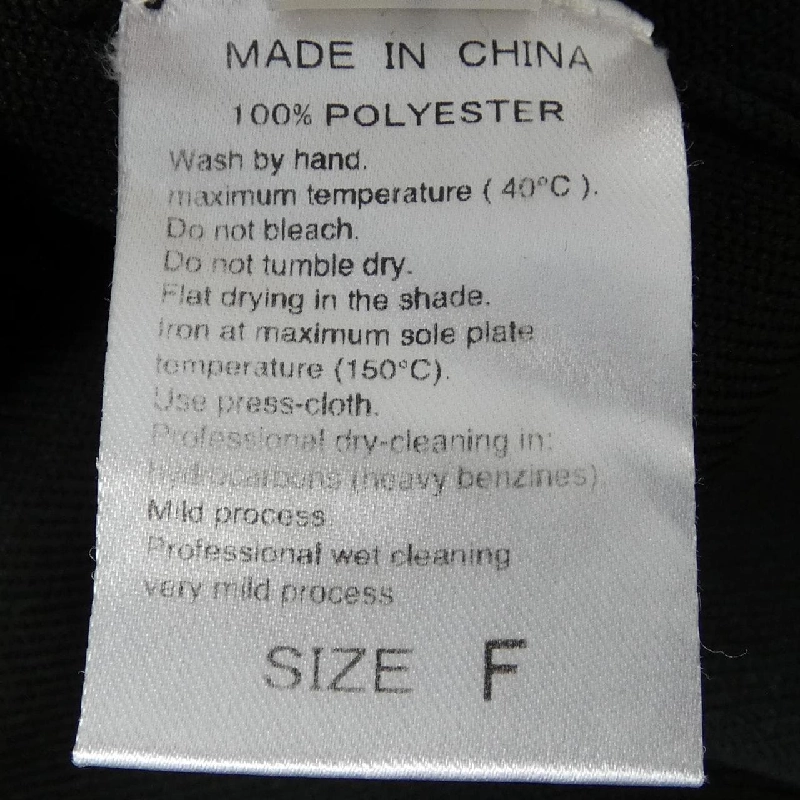 Đầm adam et Rope 648467