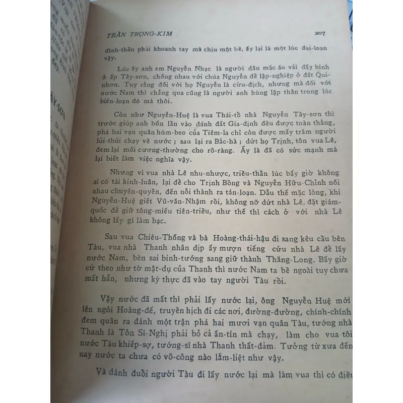 QUỐC VĂN LỚP 9 - THÁI VĂN KHÔI 755543