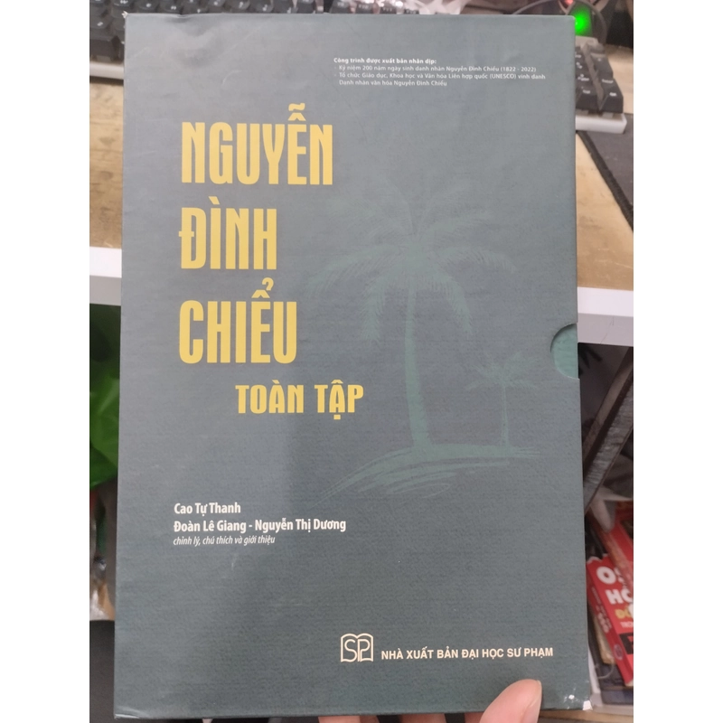 Nguyễn đình chiểu toàn tập. Có box 388813