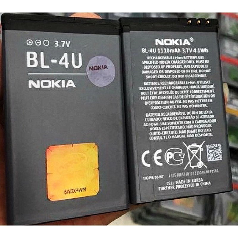 Pin Điện Thoại BL-4U Cho Nokia 8800 Arte, Sirocco, Anakin và Nokia 515 4131