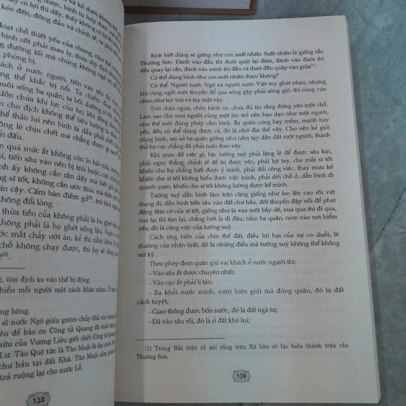 THẬP NHỊ BINH THƯ - LÊ XUÂN MAI 783744