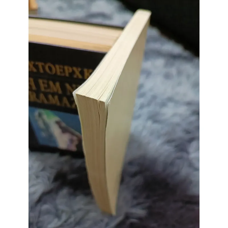 Hemingway núi băng và hiệp sĩ (Lê Huy Bắc) 791036