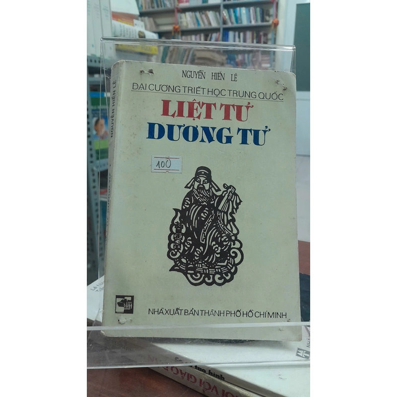 LIỆT TỬ DƯƠNG TỬ 303040