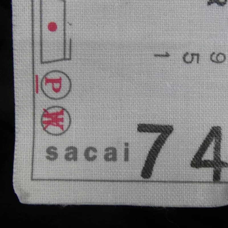 SACAI サカイ Váy tweed 24-07445 - Hàng hiệu Authentic 816204