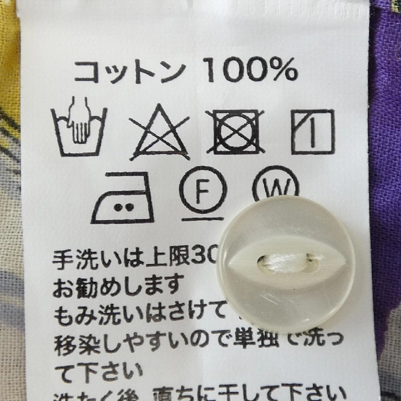 BINDU S／S áo sơ mi - Hàng hiệu Authentic 891564