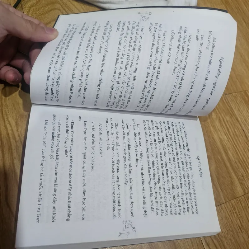 Người chồng người vợ người tình
40k 758636