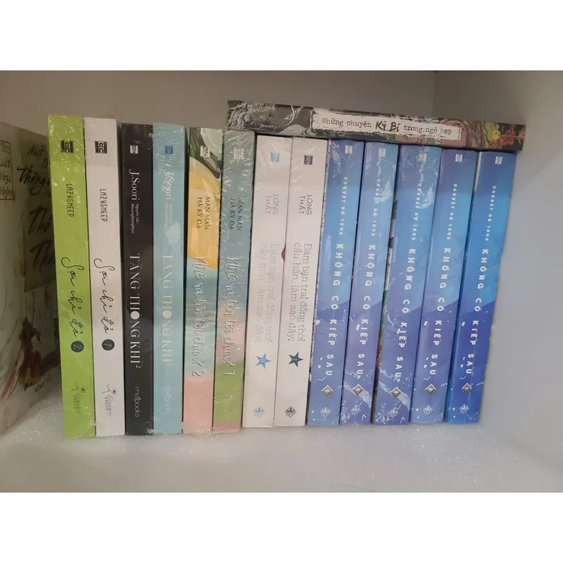 Nhớ ra tên tôi chưa 1 + 2 (BL) 284607