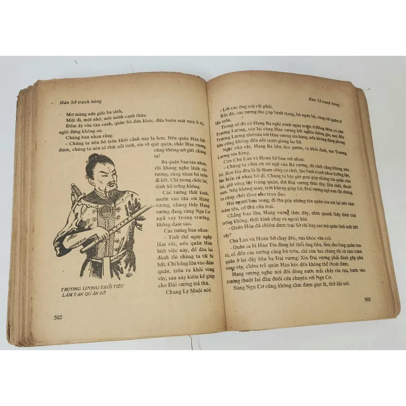 Tác phẩm VH cổ điển Trung Quốc: HÁN SỞ TRANH HÙNG (tranh vẽ minh họa) 759345