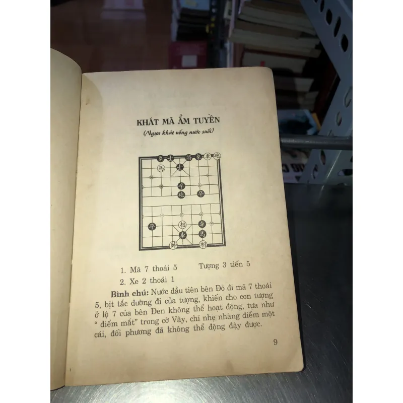 Những Thế Cờ Cao Thủ  977096