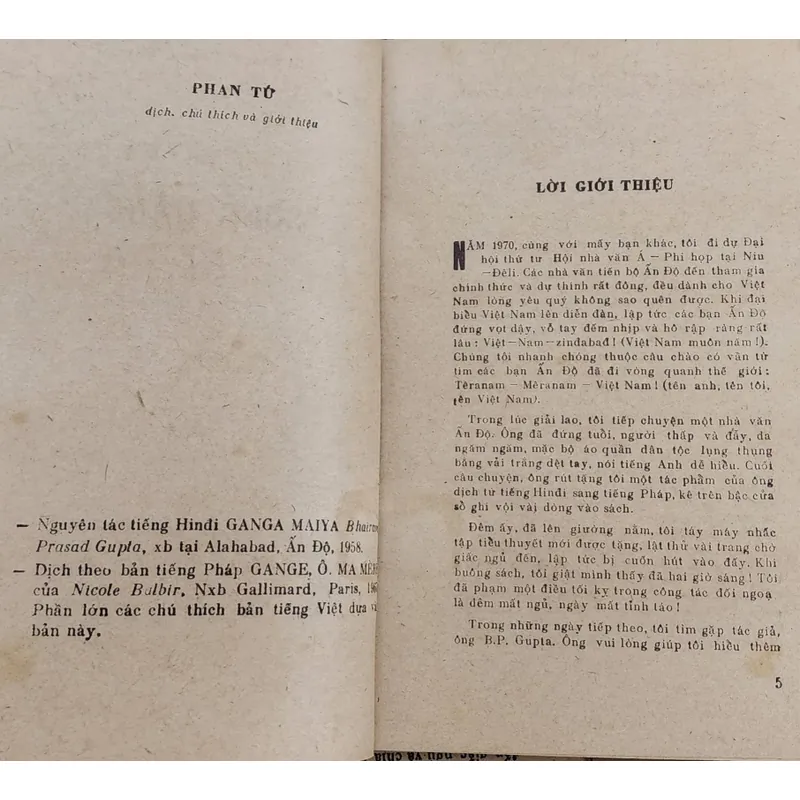 Tiểu thuyết SÔNG HẰNG MẸ TÔI (Bhairava Prasad Gupta) 728065