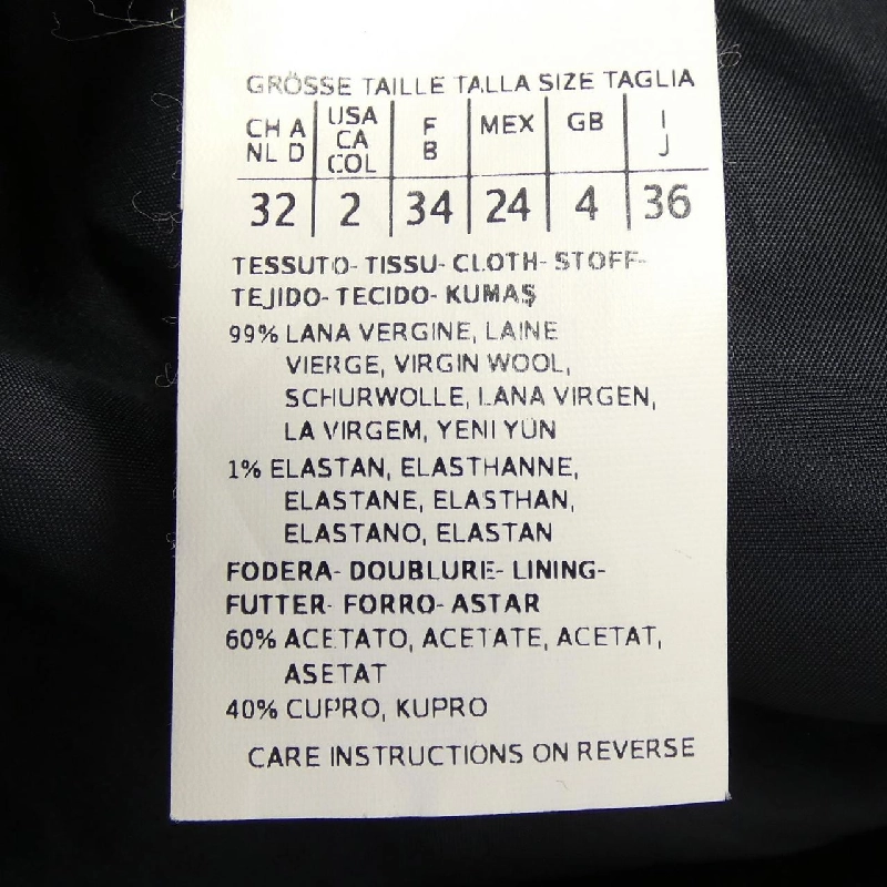 Max Mara weekend Skirt 649296