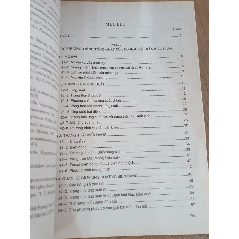 Sức Bền Vật Liệu tập 1 - Lê Quang Minh, Nguyễn Văn Vượng 758815