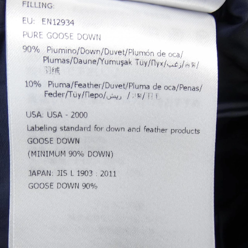 Áo khoác lông vũ MONCLER 639229